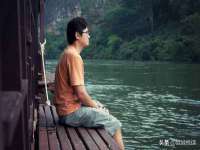 上海苑质新能源科技有限公司