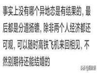 上海苑质新能源科技有限公司