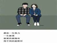 上海苑质新能源科技有限公司