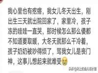 上海苑质新能源科技有限公司
