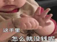 上海苑质新能源科技有限公司