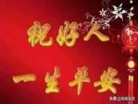 上海苑质新能源科技有限公司