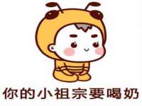 上海苑质新能源科技有限公司