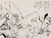 上海苑质新能源科技有限公司