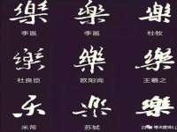 上海苑质新能源科技有限公司