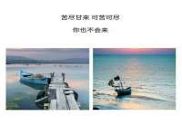 上海苑质新能源科技有限公司