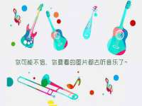 上海苑质新能源科技有限公司