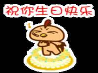 上海苑质新能源科技有限公司