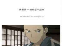 上海苑质新能源科技有限公司
