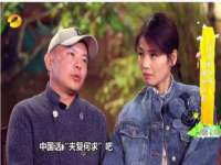 上海苑质新能源科技有限公司