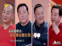 上海苑质新能源科技有限公司