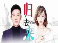 上海苑质新能源科技有限公司