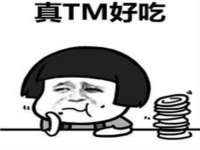 上海苑质新能源科技有限公司