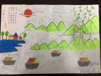 上海苑质新能源科技有限公司