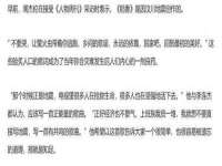 上海苑质新能源科技有限公司