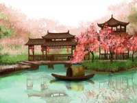 上海苑质新能源科技有限公司