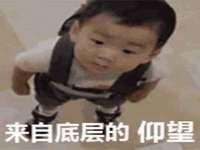 上海苑质新能源科技有限公司