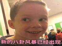 上海苑质新能源科技有限公司