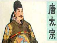 上海苑质新能源科技有限公司