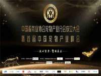 上海苑质新能源科技有限公司
