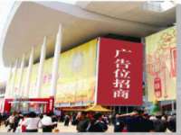 上海苑质新能源科技有限公司