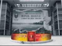 上海苑质新能源科技有限公司