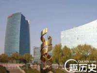 上海苑质新能源科技有限公司