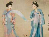 上海苑质新能源科技有限公司