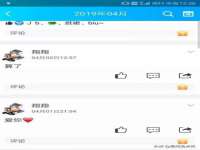 上海苑质新能源科技有限公司