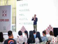 上海苑质新能源科技有限公司