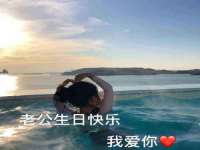 上海苑质新能源科技有限公司