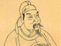 上海苑质新能源科技有限公司