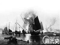 上海苑质新能源科技有限公司
