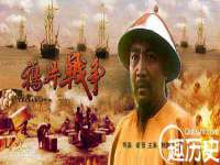上海苑质新能源科技有限公司