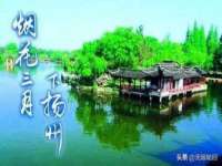 上海苑质新能源科技有限公司