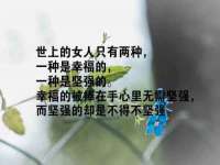 上海苑质新能源科技有限公司