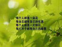 上海苑质新能源科技有限公司
