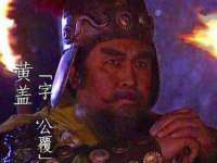 上海苑质新能源科技有限公司