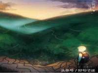 上海苑质新能源科技有限公司