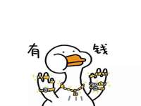 上海苑质新能源科技有限公司
