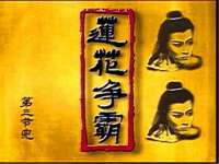 上海苑质新能源科技有限公司