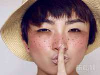 上海苑质新能源科技有限公司
