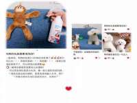 上海苑质新能源科技有限公司