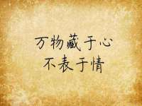 上海苑质新能源科技有限公司