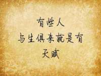 上海苑质新能源科技有限公司