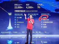 上海苑质新能源科技有限公司