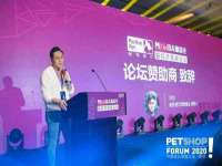 上海苑质新能源科技有限公司