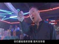上海苑质新能源科技有限公司