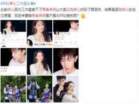 上海苑质新能源科技有限公司