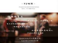 上海苑质新能源科技有限公司